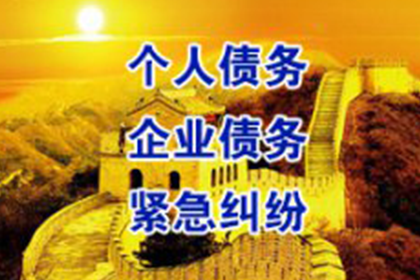信用卡欠款不还，会不会被判刑入狱？