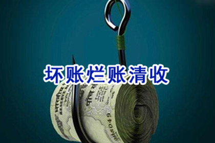 民间借款借条撰写注意事项律师提醒